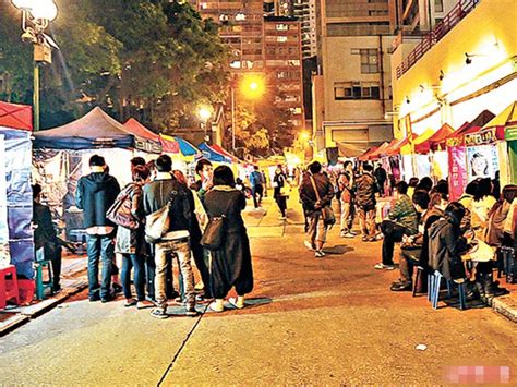 香港 迷信|香港：现代化都市日常生活中的迷信面面观